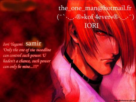 iori